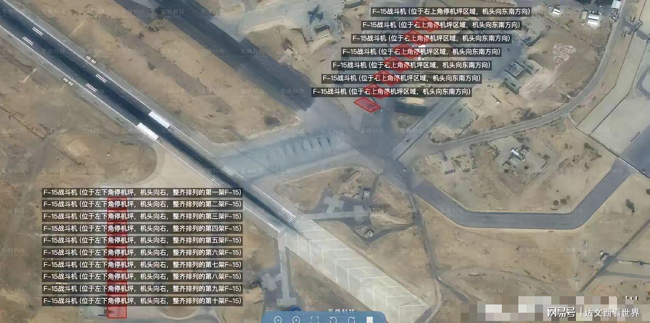 世界杯手机直播-美国声东击西准备偷袭伊朗，没想到底裤被东大民用卫星给扒了！