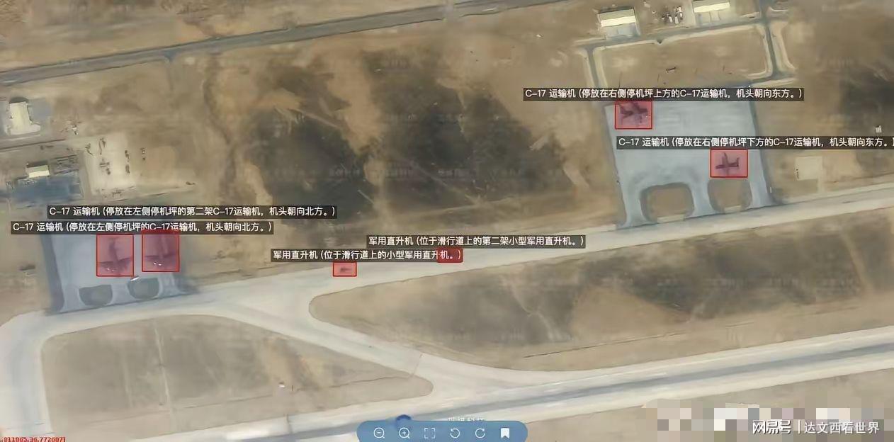 世界杯手机直播-美国声东击西准备偷袭伊朗，没想到底裤被东大民用卫星给扒了！